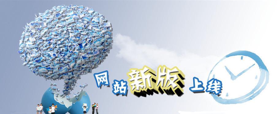 深圳市达林商显科技有限公司新版官网正式上线了